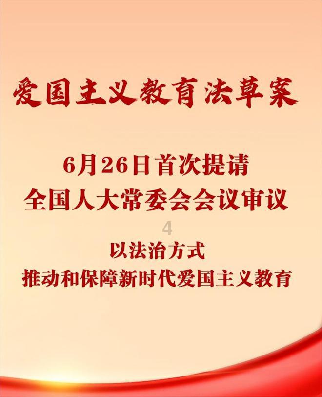 《扫黑风暴》中，何勇让裴伟秘密到北京做毒检，裴伟为什么没有告诉贺芸？